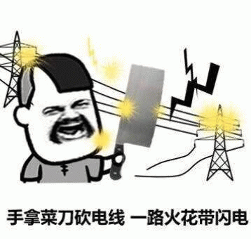 示例图片